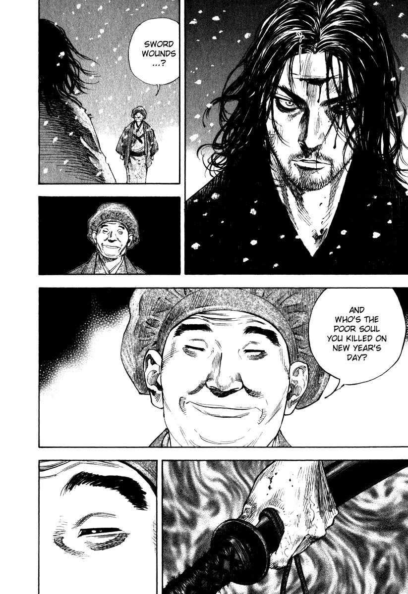 Vagabond Chapter 191 - Page 5