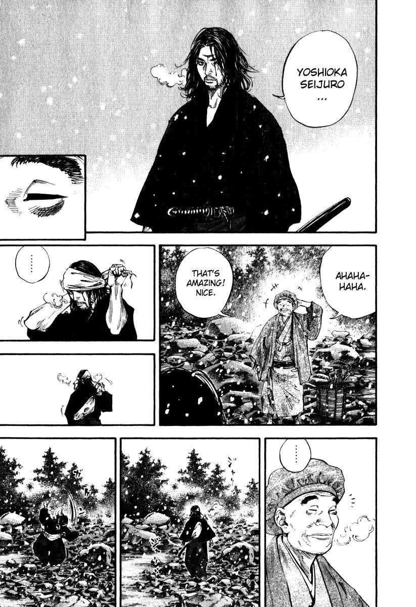 Vagabond Chapter 191 - Page 6