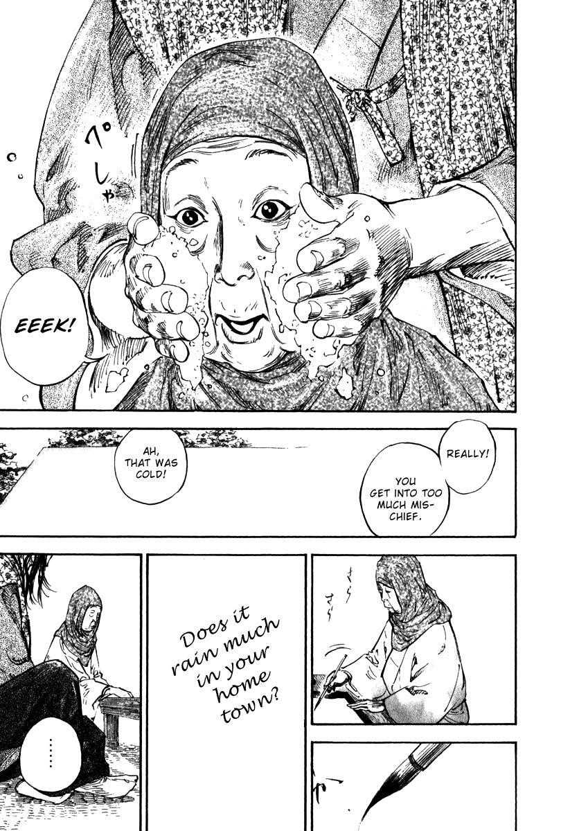 Vagabond Chapter 192 - Page 18