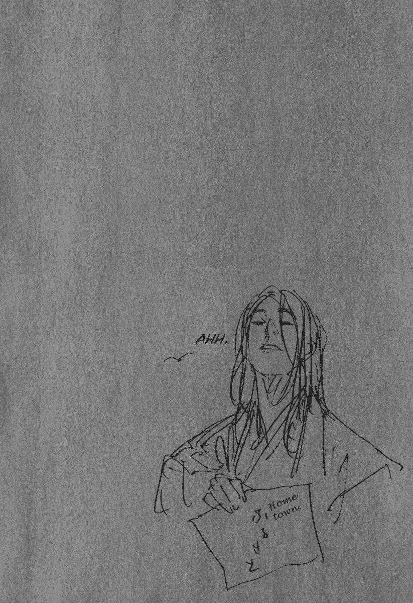 Vagabond Chapter 192 - Page 21