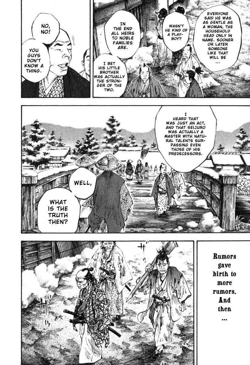 Vagabond Chapter 192 - Page 3