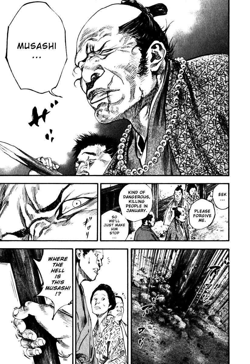 Vagabond Chapter 192 - Page 4