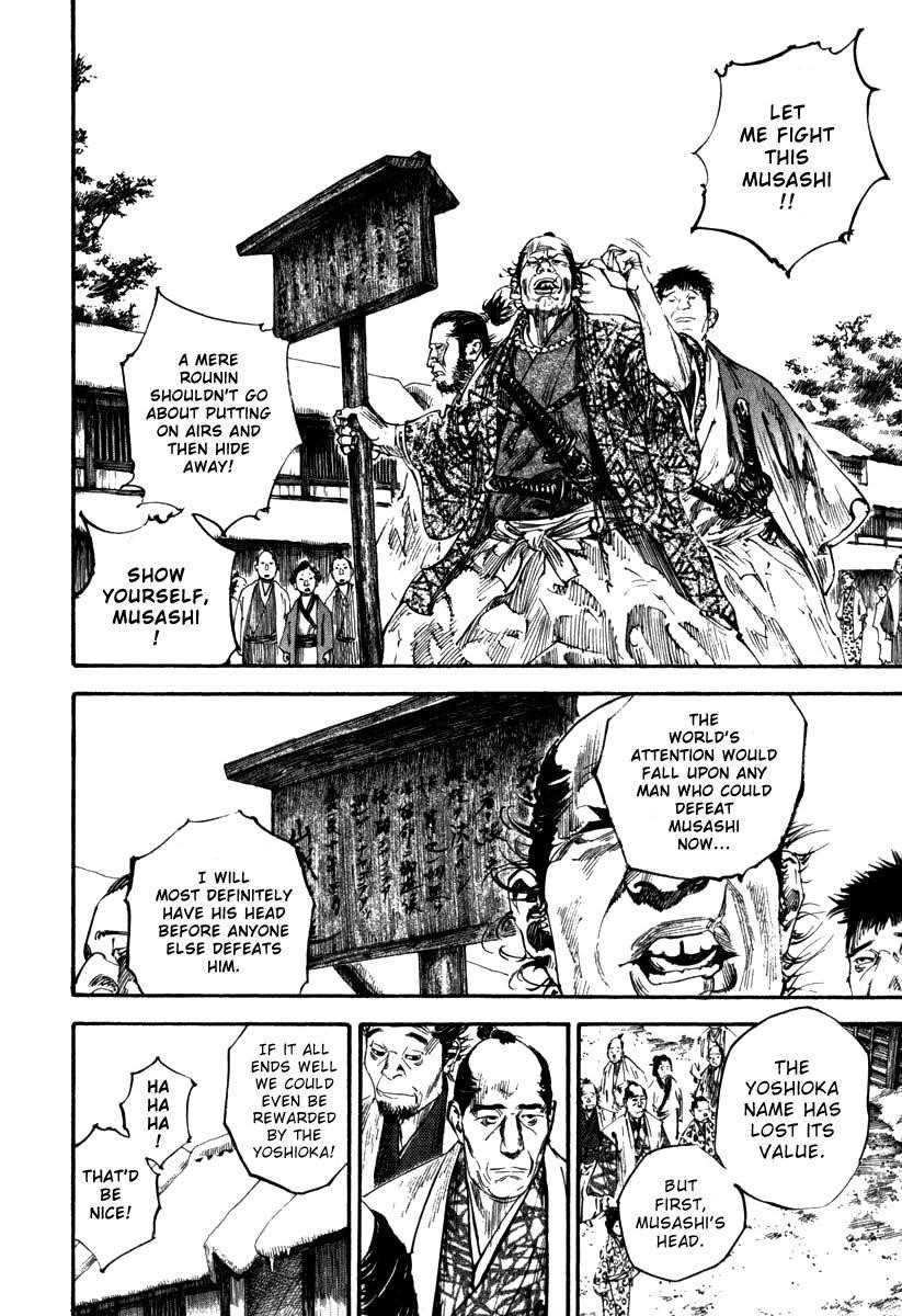 Vagabond Chapter 192 - Page 5