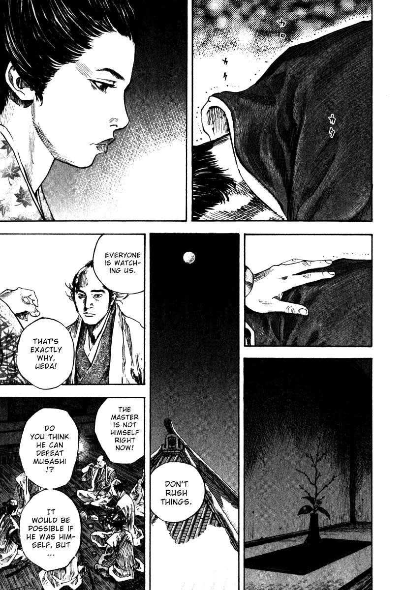 Vagabond Chapter 193 - Page 13