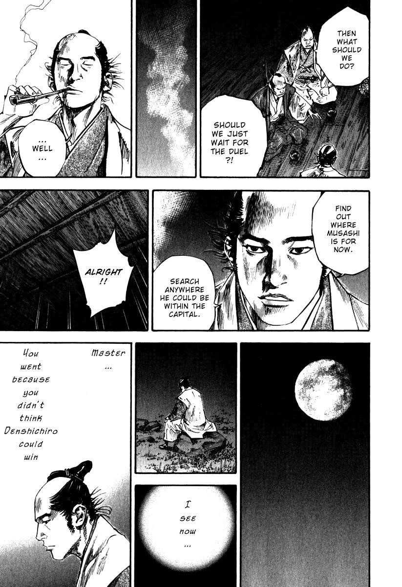 Vagabond Chapter 193 - Page 15