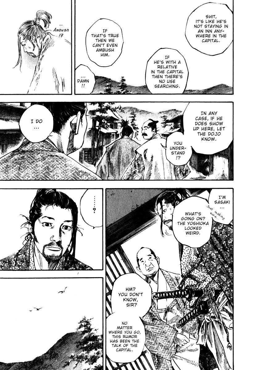 Vagabond Chapter 193 - Page 19