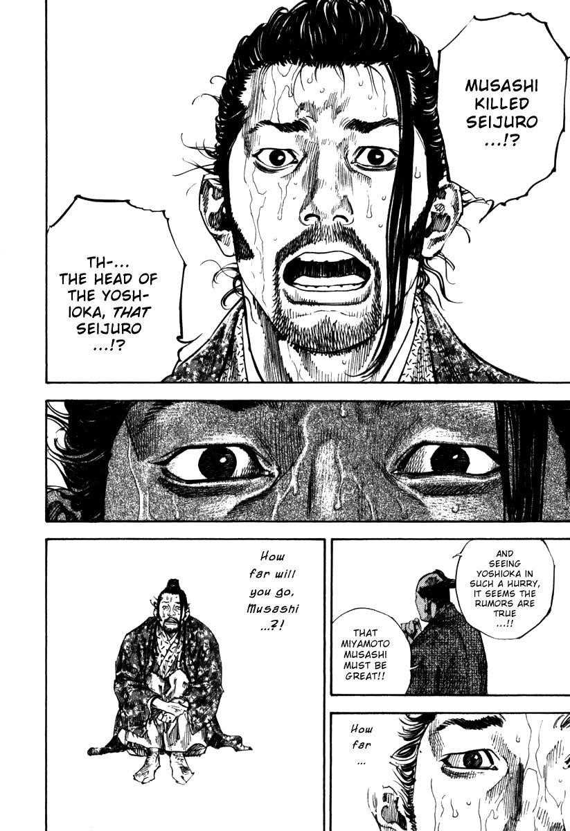 Vagabond Chapter 193 - Page 20