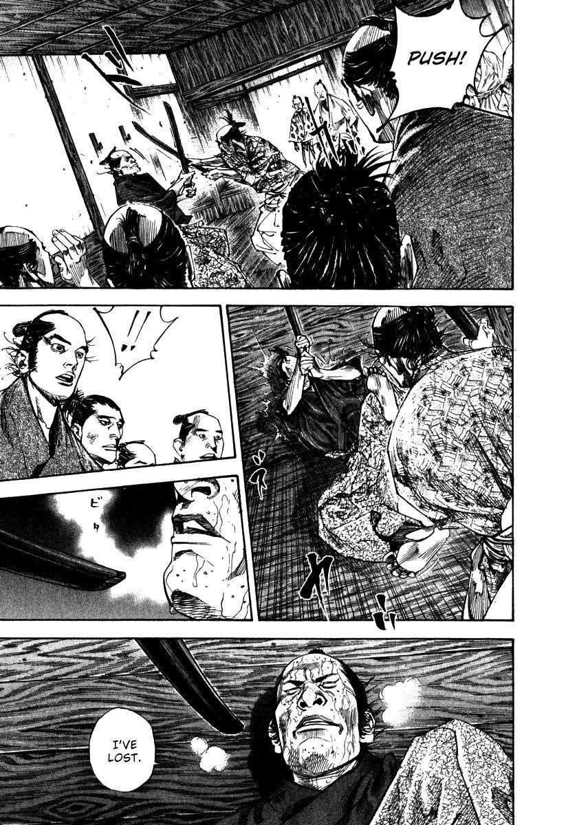 Vagabond Chapter 193 - Page 5