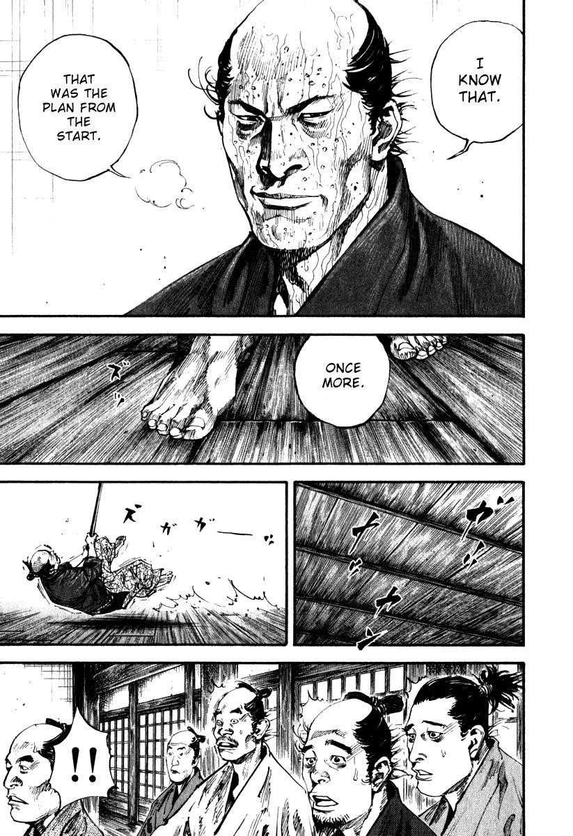 Vagabond Chapter 193 - Page 7