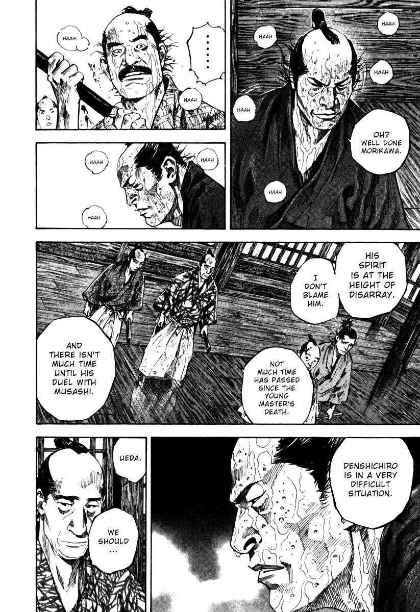 Vagabond Chapter 193 - Page 8