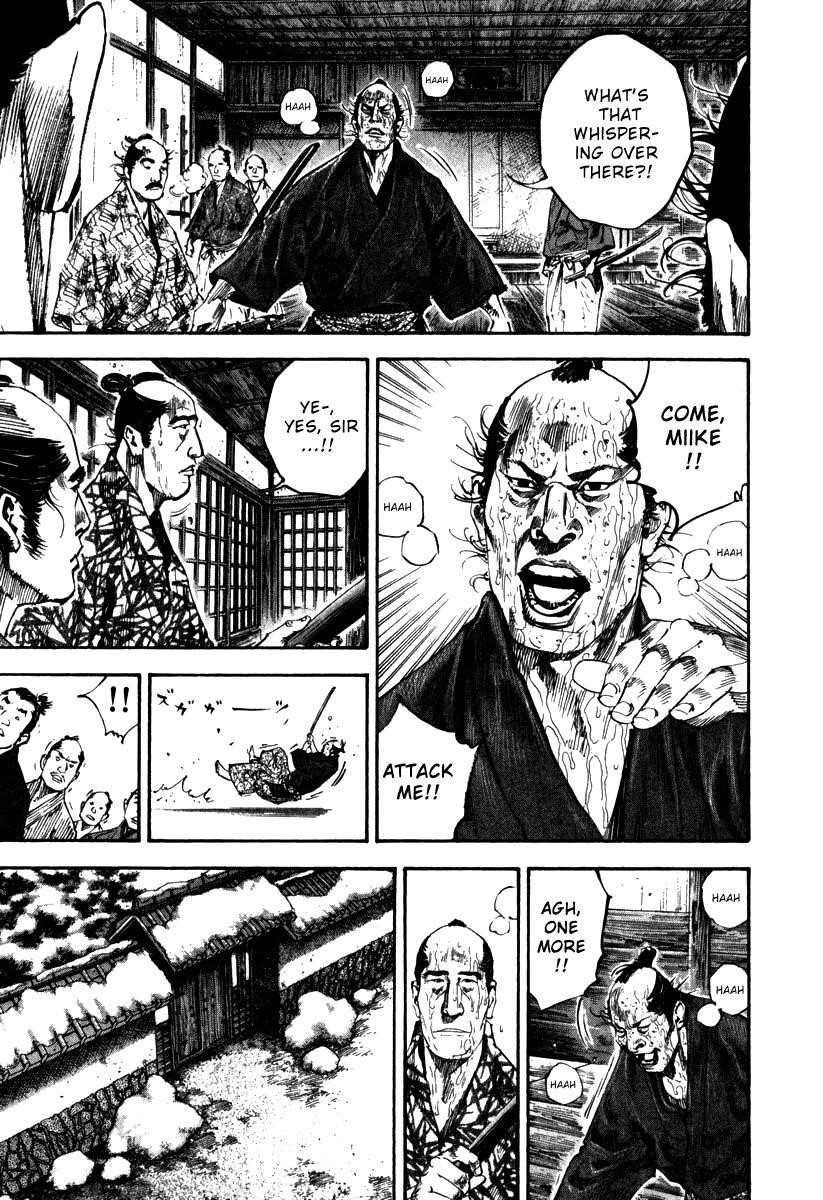 Vagabond Chapter 193 - Page 9