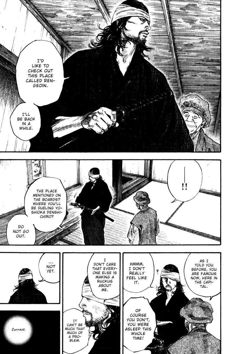 Vagabond Chapter 194 - Page 14