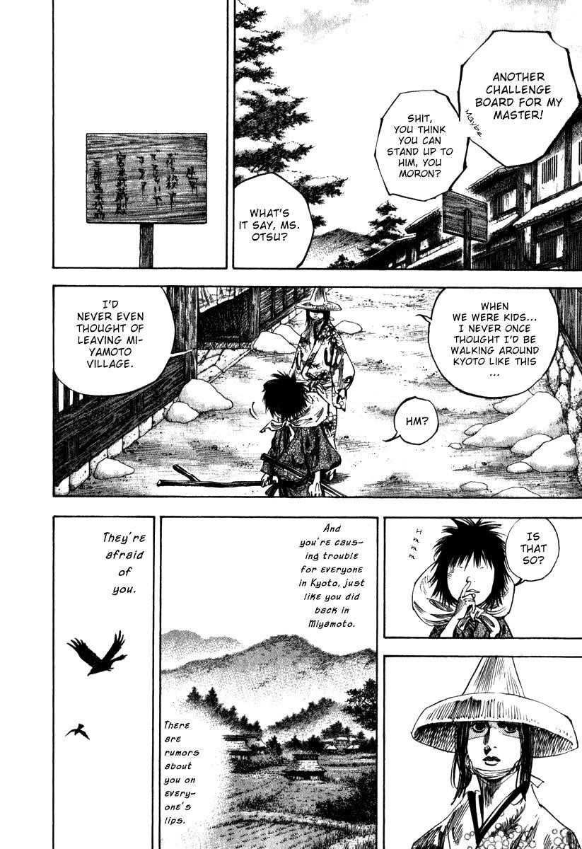 Vagabond Chapter 194 - Page 6