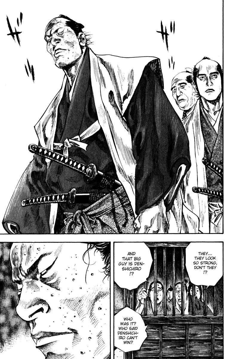 Vagabond Chapter 195 - Page 10