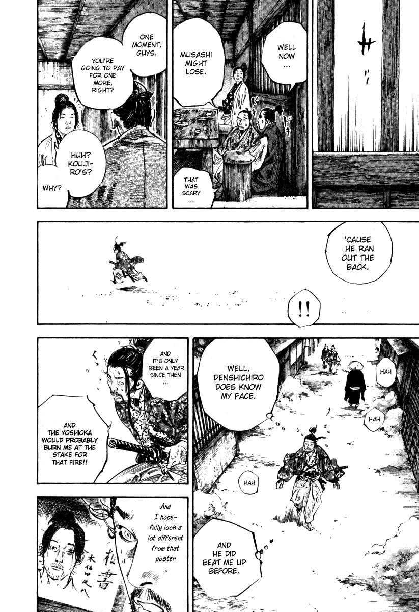 Vagabond Chapter 195 - Page 11
