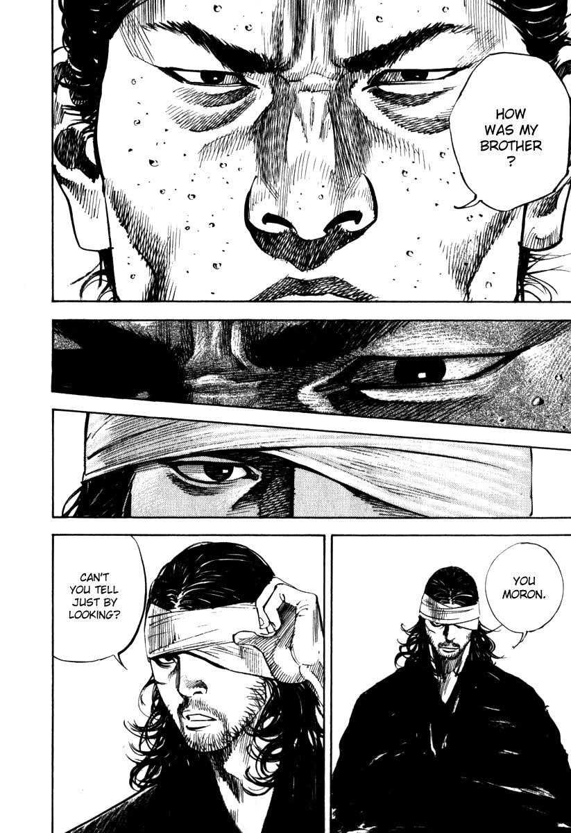 Vagabond Chapter 195 - Page 17