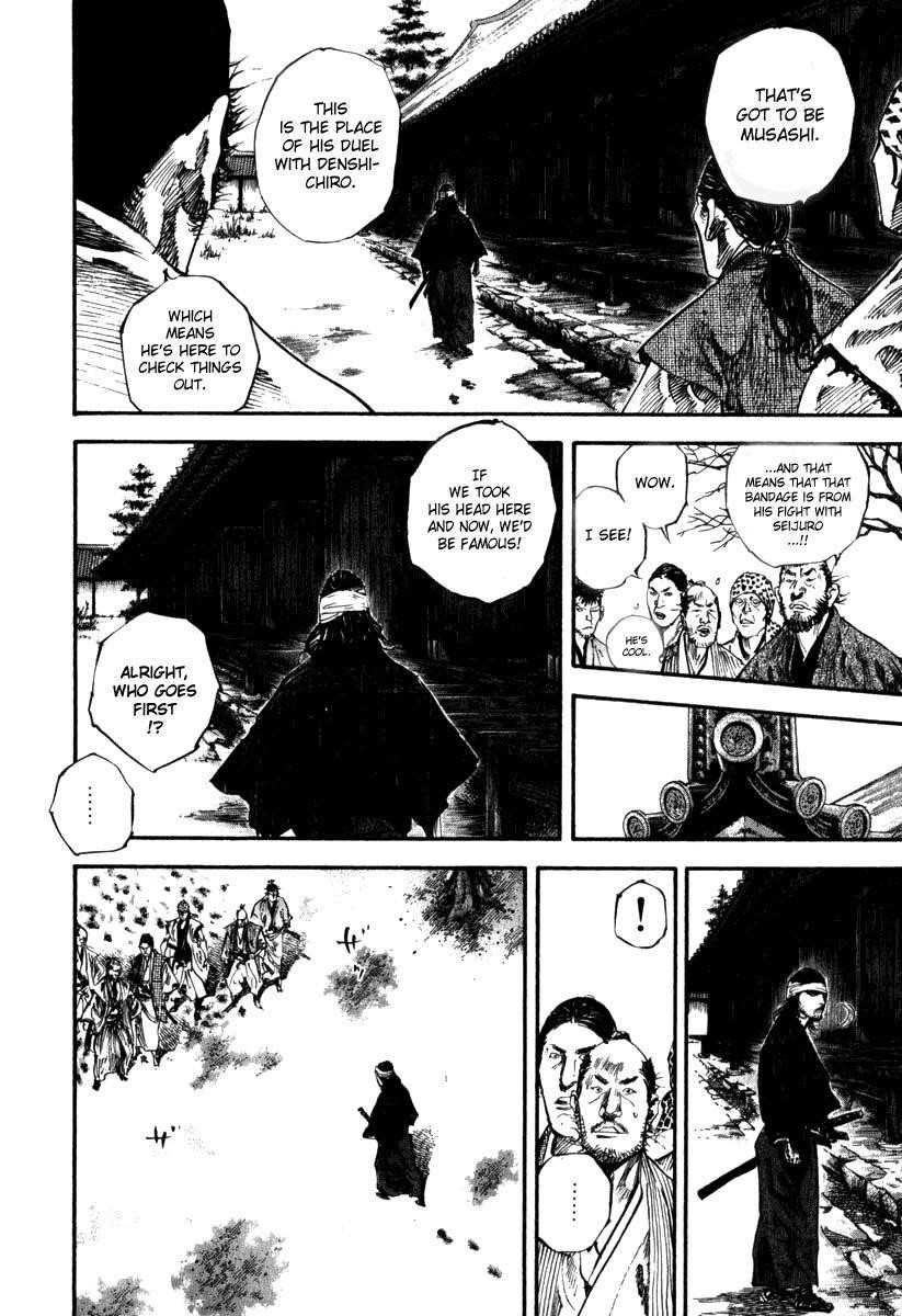 Vagabond Chapter 195 - Page 3