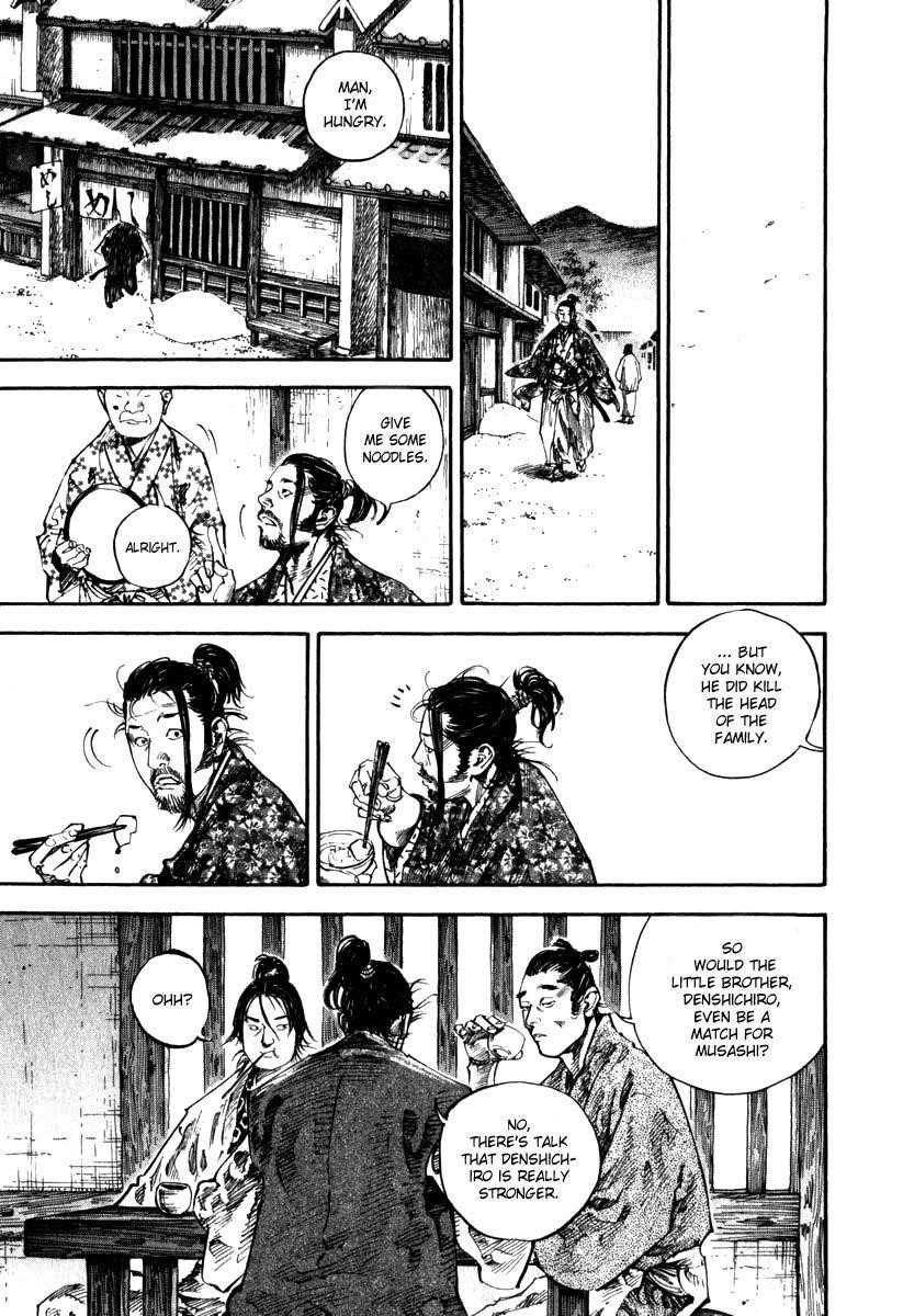 Vagabond Chapter 195 - Page 6