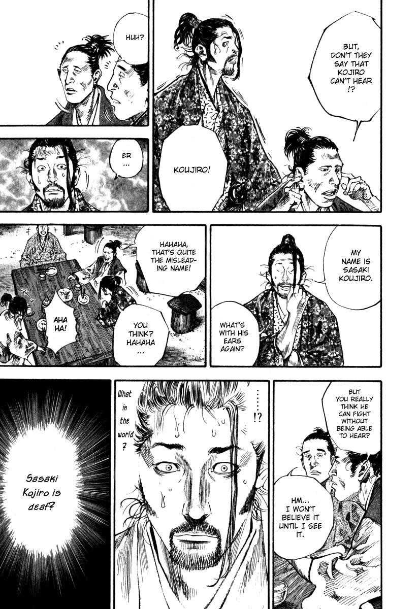 Vagabond Chapter 195 - Page 8