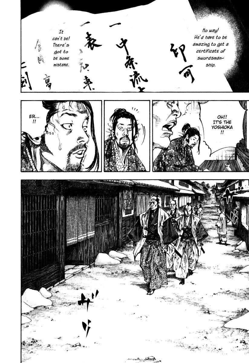 Vagabond Chapter 195 - Page 9