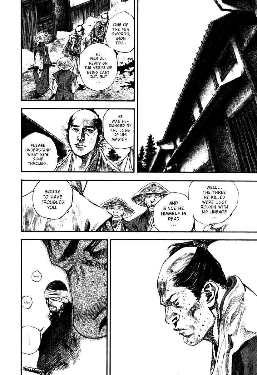 Vagabond Chapter 196 - Page 12