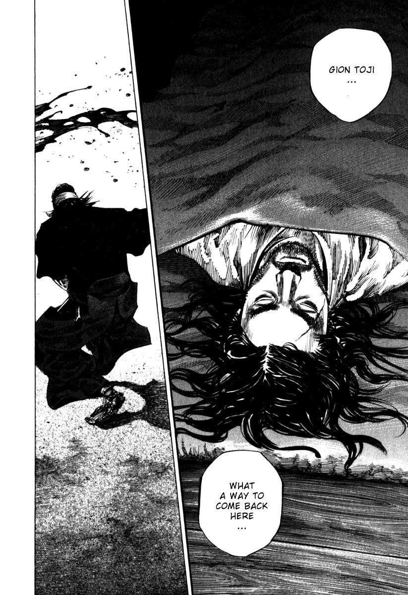 Vagabond Chapter 196 - Page 16