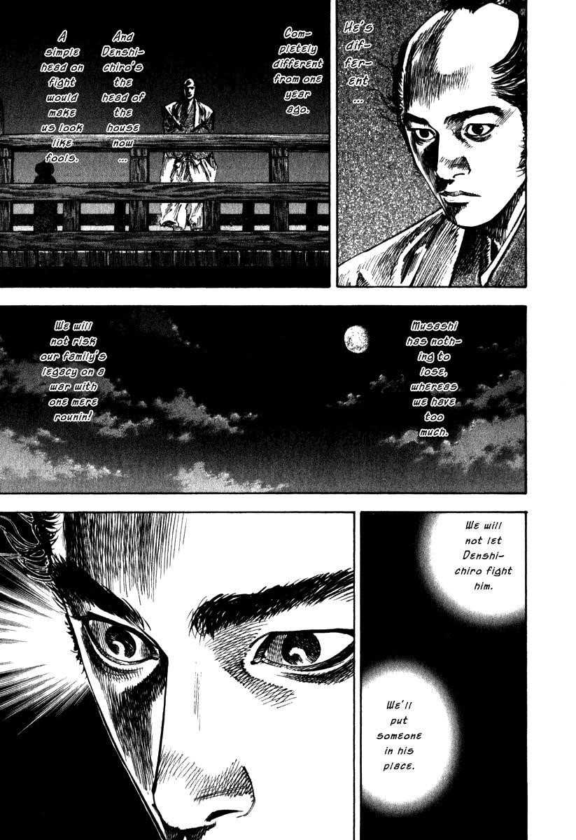 Vagabond Chapter 196 - Page 17