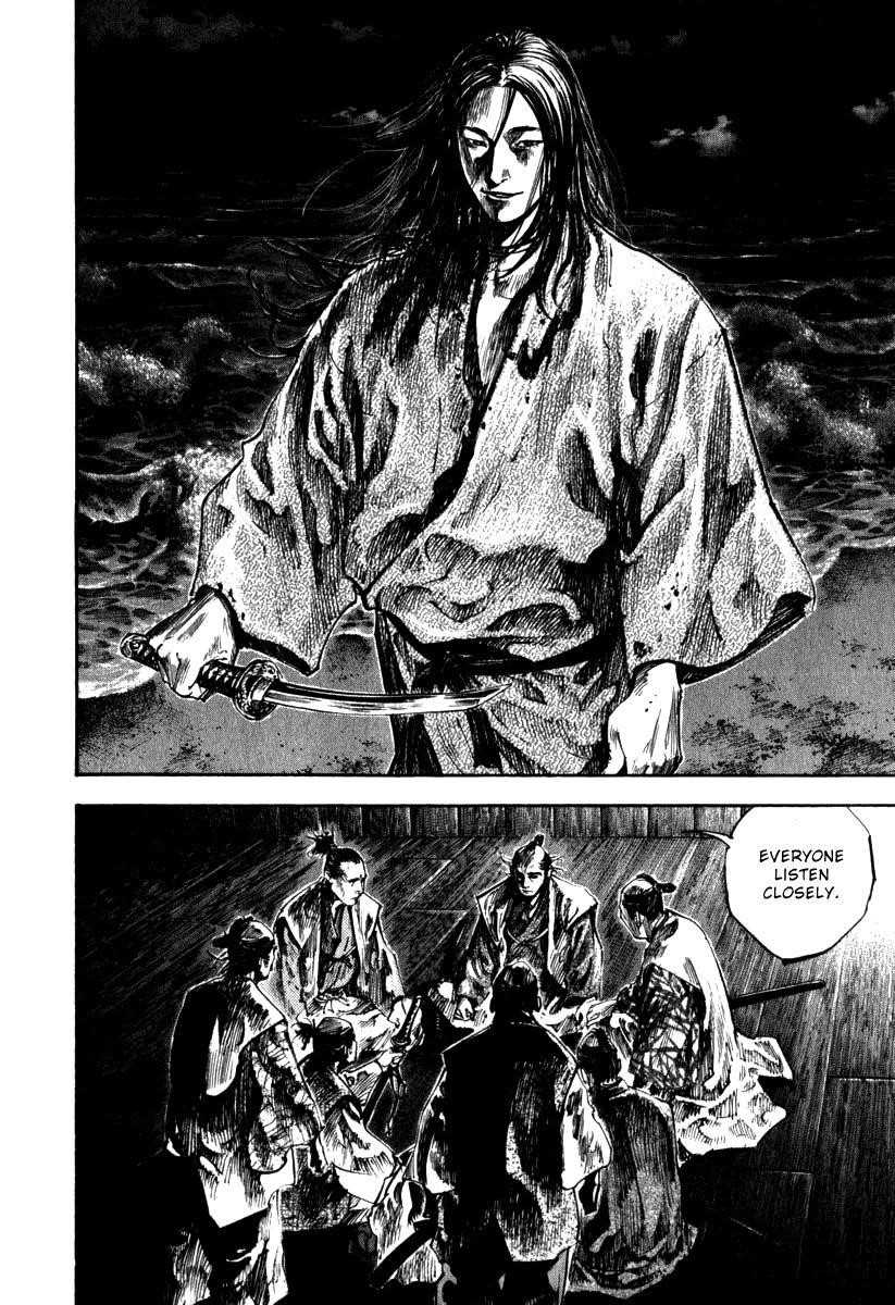 Vagabond Chapter 196 - Page 18