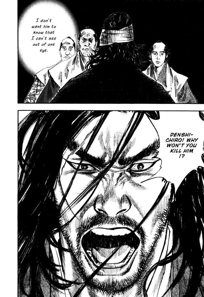 Vagabond Chapter 196 - Page 5