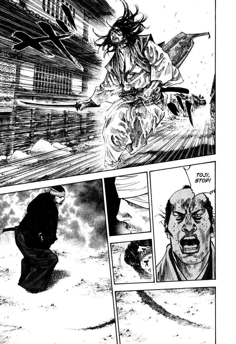 Vagabond Chapter 196 - Page 6