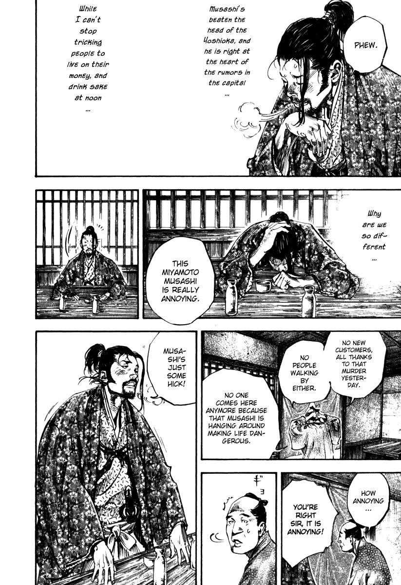 Vagabond Chapter 197 - Page 13