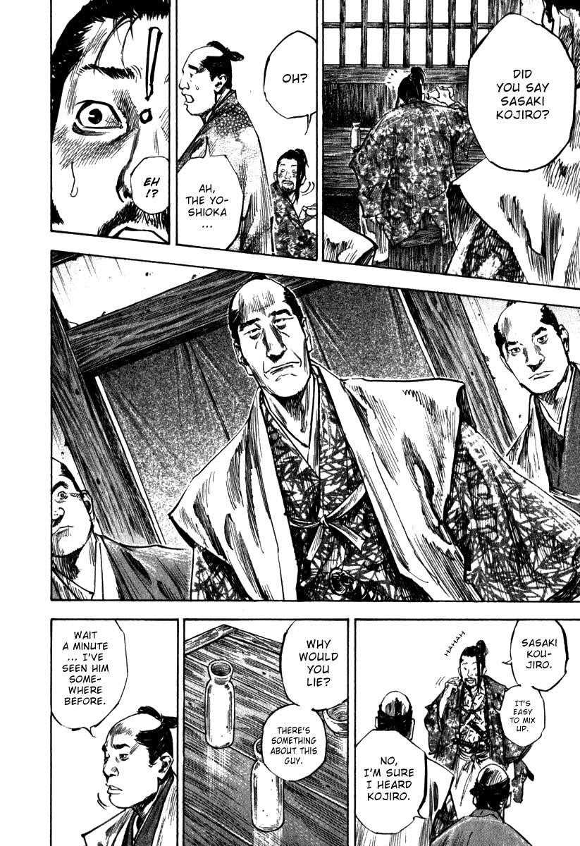 Vagabond Chapter 197 - Page 15