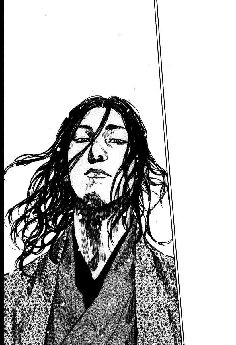 Vagabond Chapter 197 - Page 22