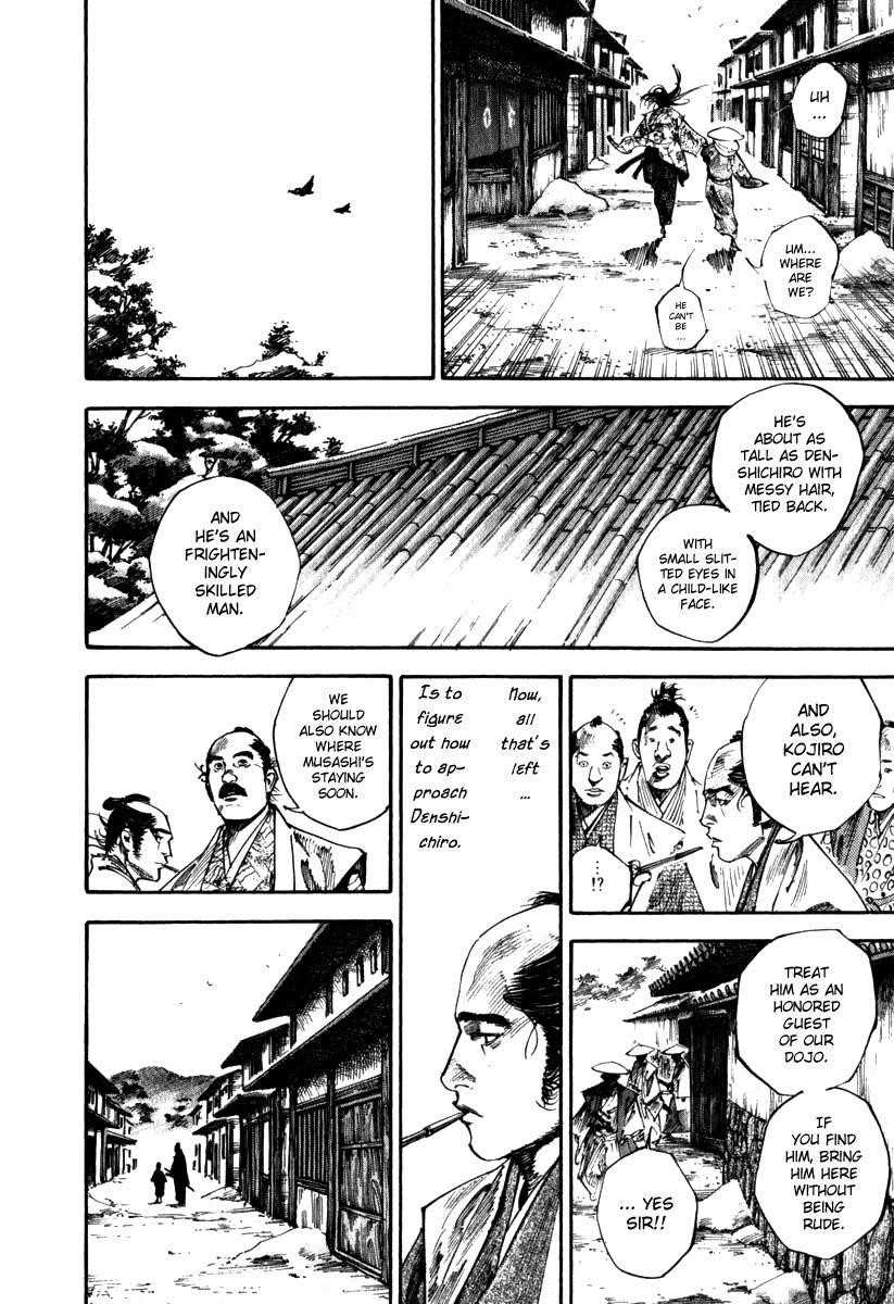 Vagabond Chapter 197 - Page 5