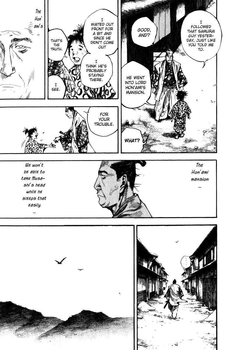 Vagabond Chapter 197 - Page 6