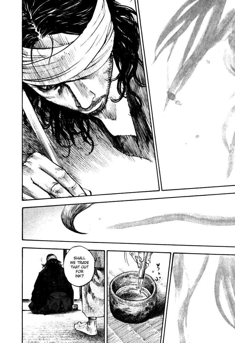 Vagabond Chapter 197 - Page 7