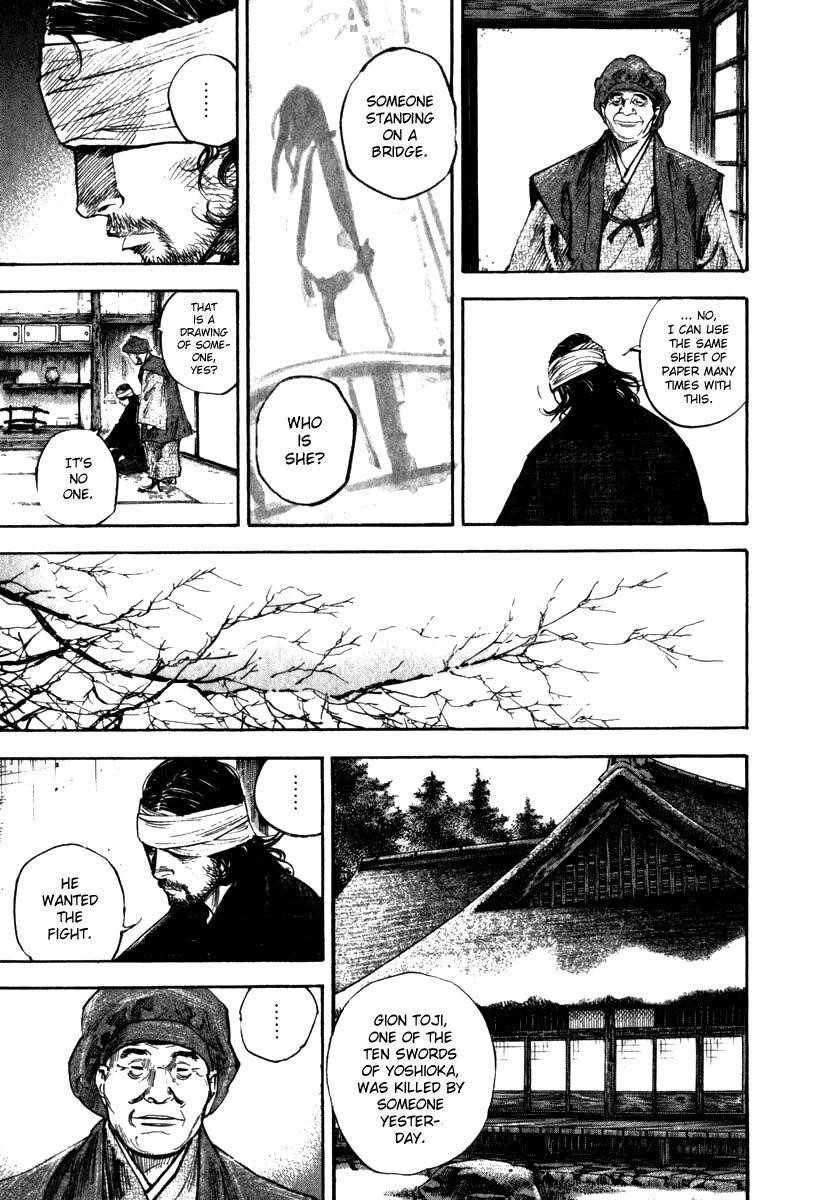 Vagabond Chapter 197 - Page 8