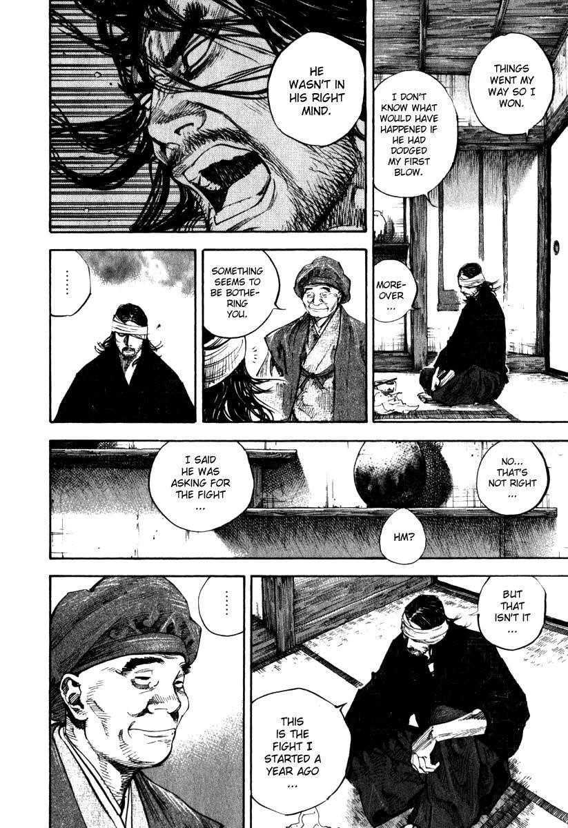 Vagabond Chapter 197 - Page 9