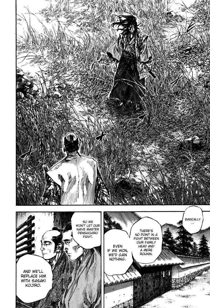 Vagabond Chapter 198 - Page 10