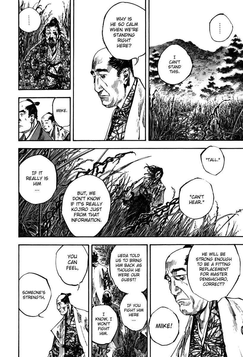 Vagabond Chapter 198 - Page 12