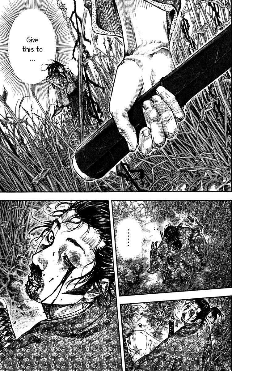 Vagabond Chapter 198 - Page 16