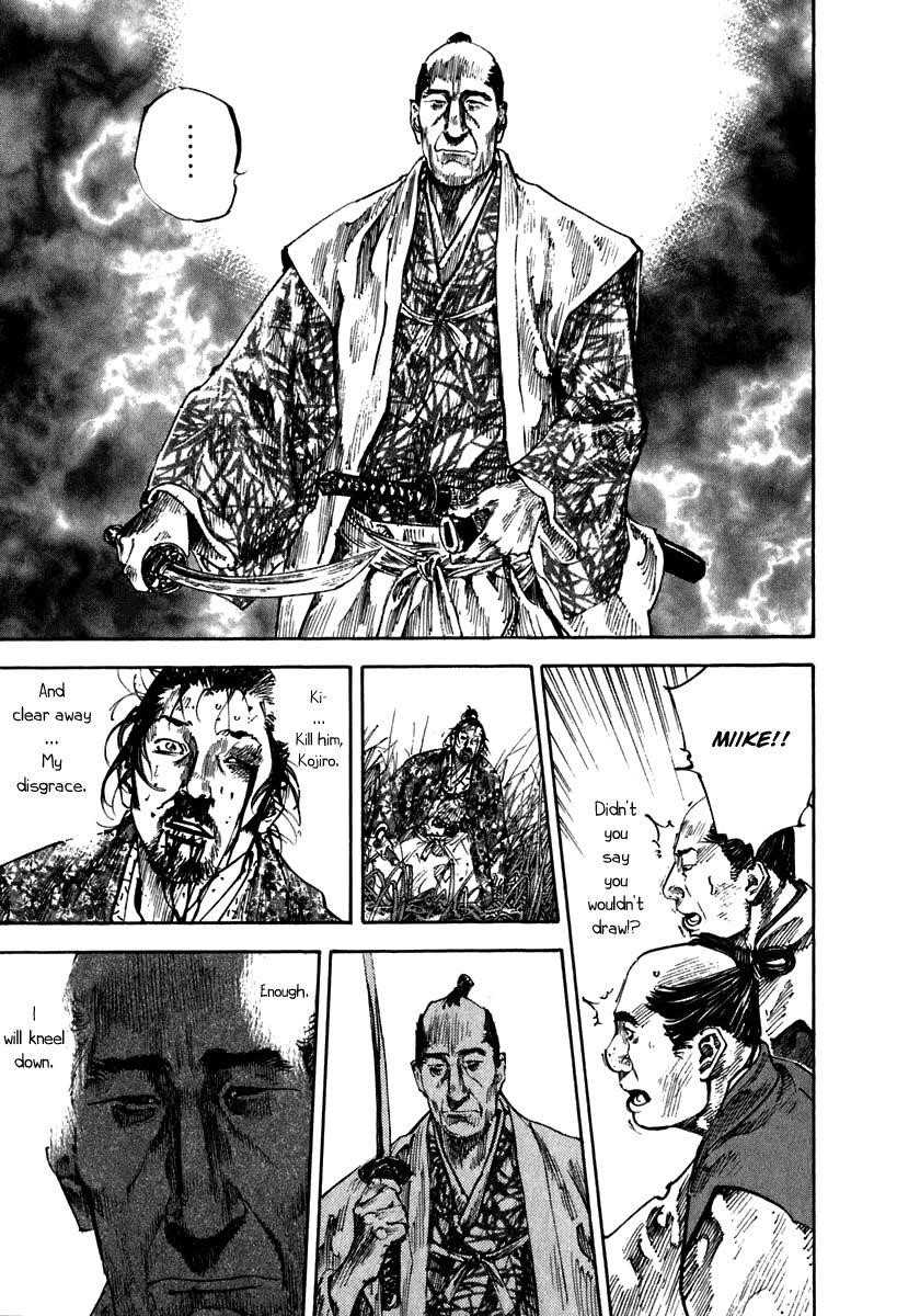 Vagabond Chapter 198 - Page 22