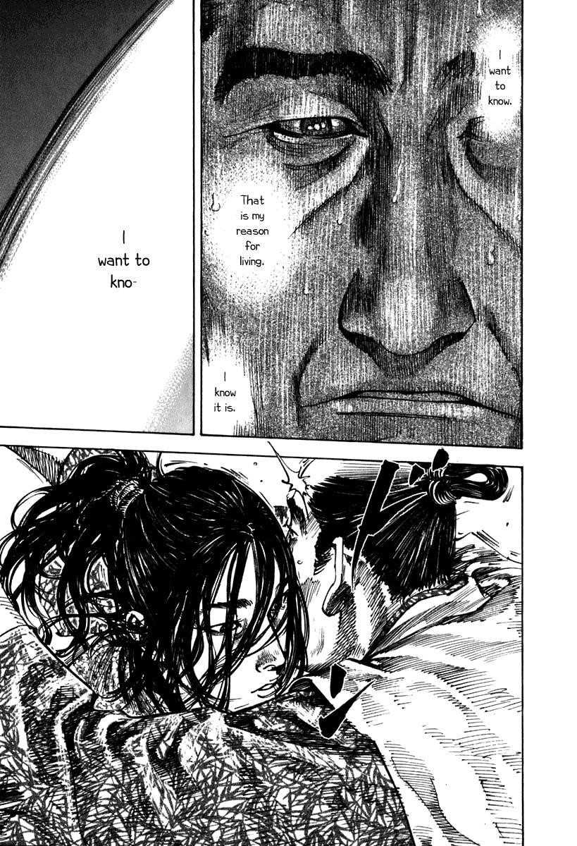 Vagabond Chapter 198 - Page 24