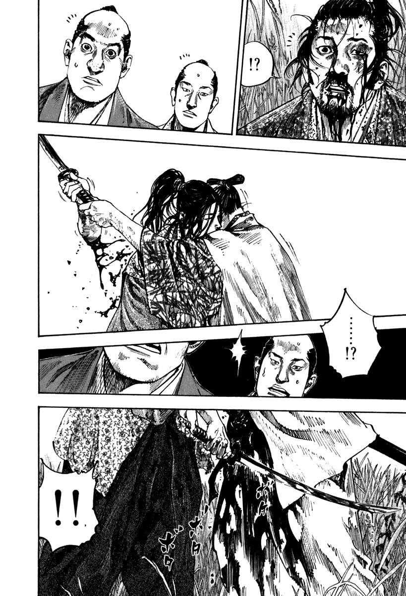 Vagabond Chapter 198 - Page 25