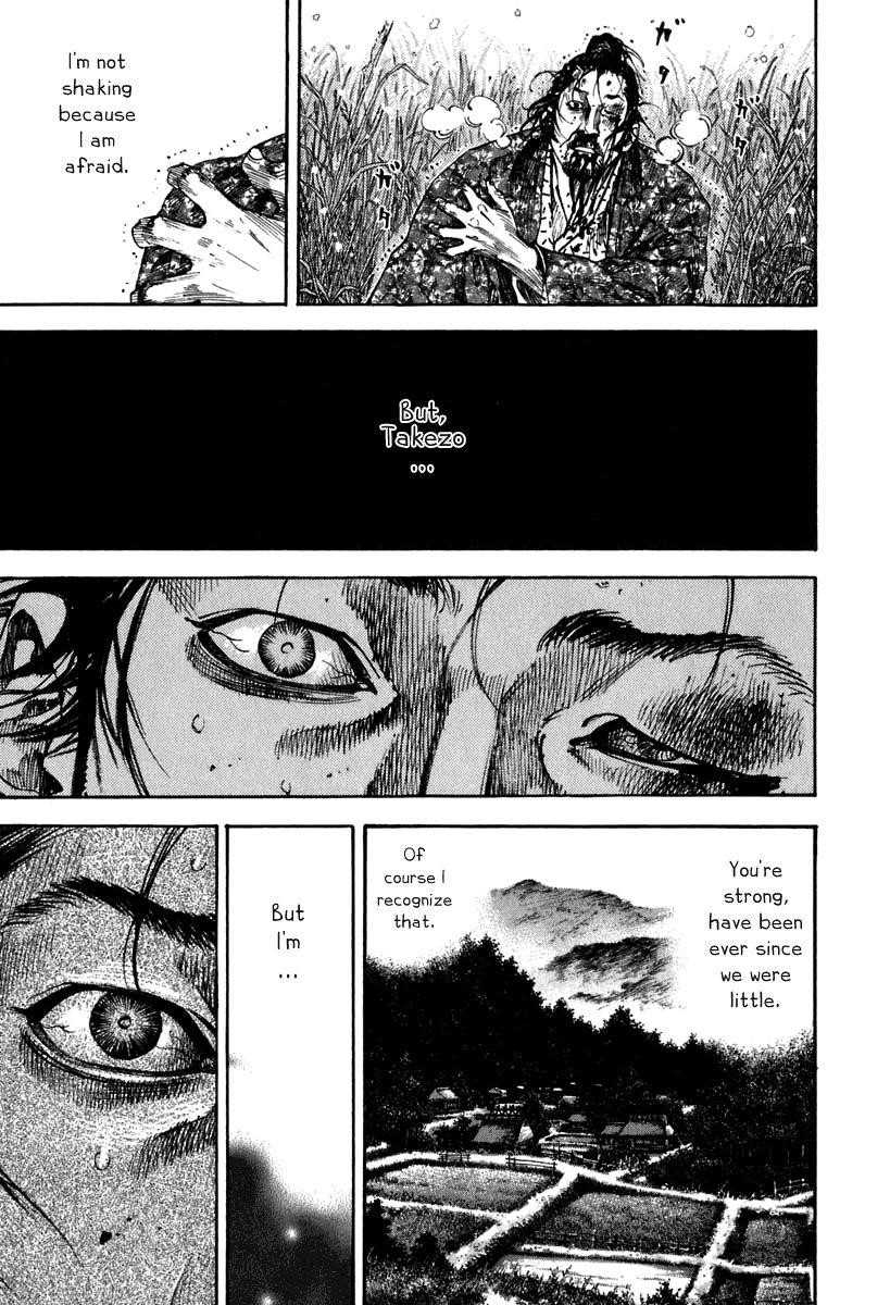 Vagabond Chapter 199 - Page 11