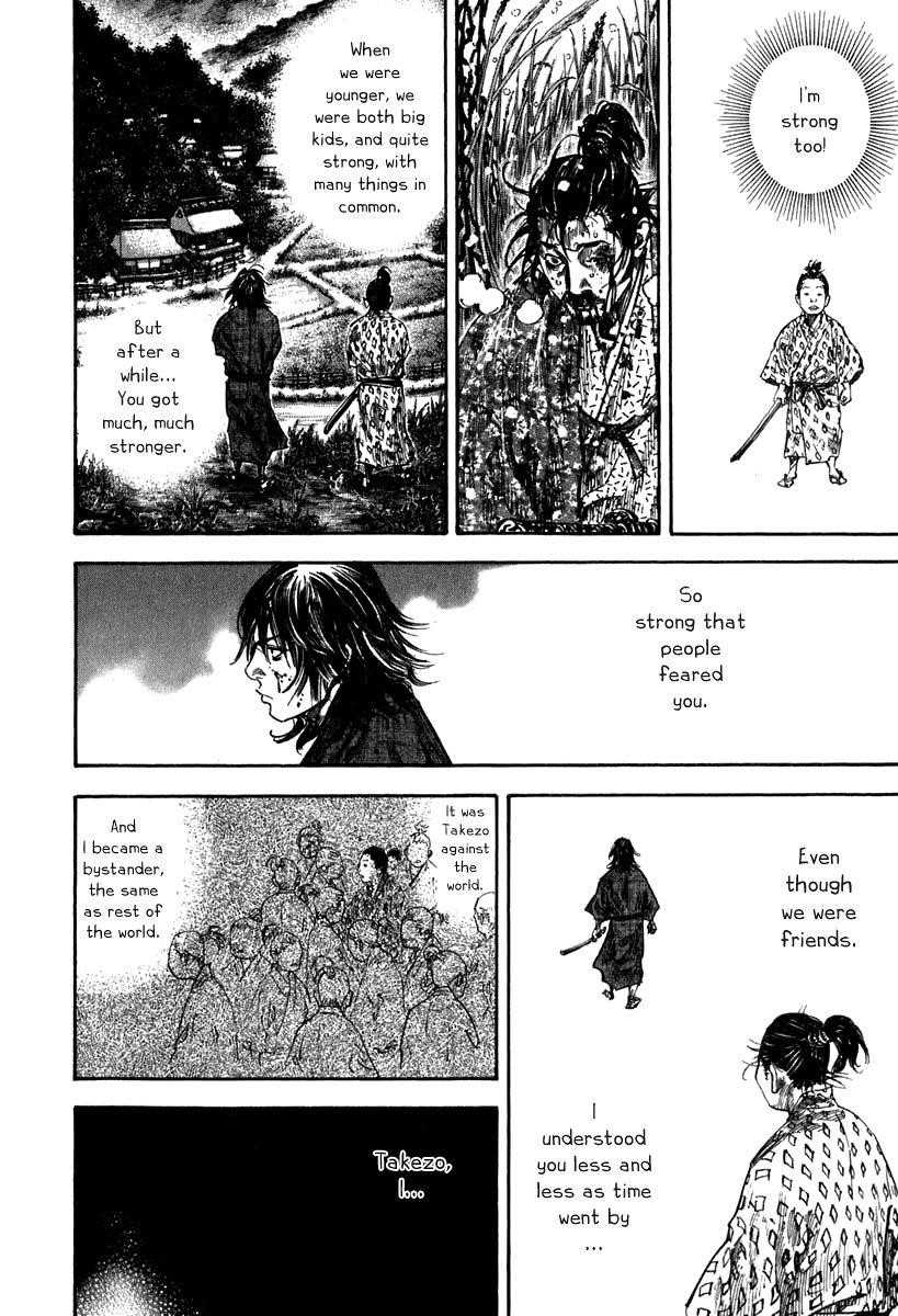 Vagabond Chapter 199 - Page 12