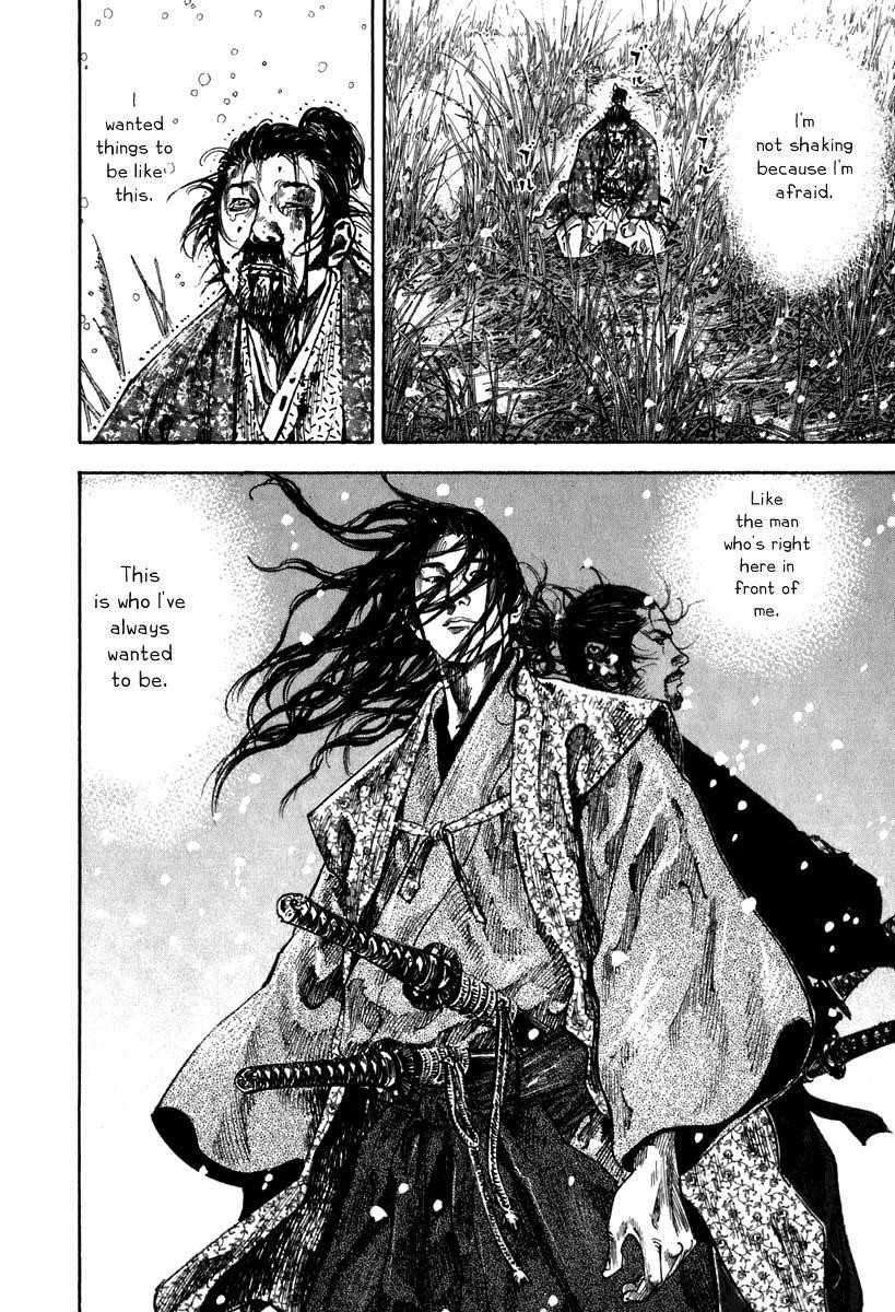 Vagabond Chapter 199 - Page 14