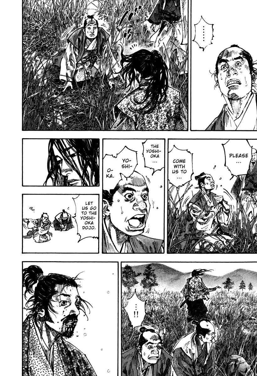 Vagabond Chapter 199 - Page 16