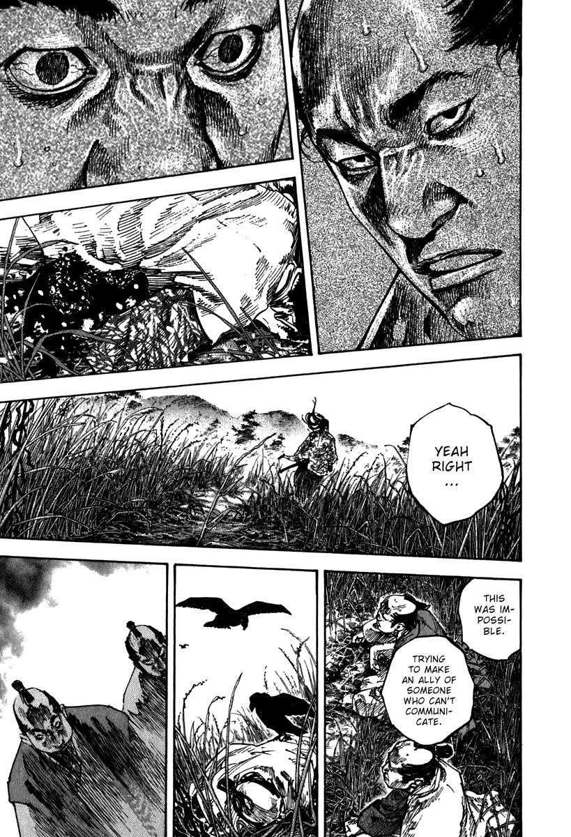 Vagabond Chapter 199 - Page 17
