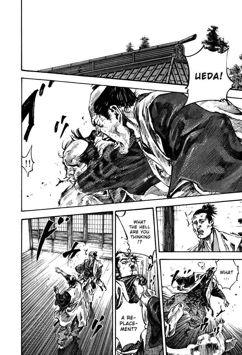 Vagabond Chapter 199 - Page 2